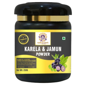 Karela Jamun Powder